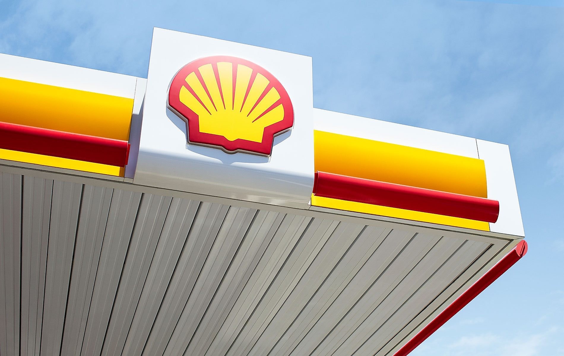 Компания Shell выходит из нефтегазового бизнеса в РФ