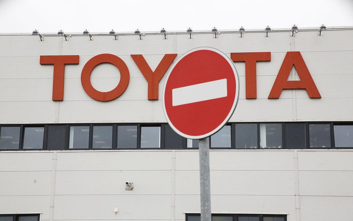 Японский производитель автомобилей принял окончательное решение о закрытии завода в России
