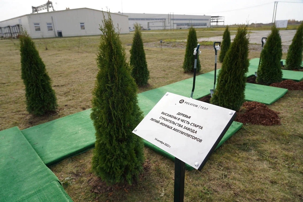 В Калининграде объявили о начале строительства гигафабрики на месте недостроенной АЭС