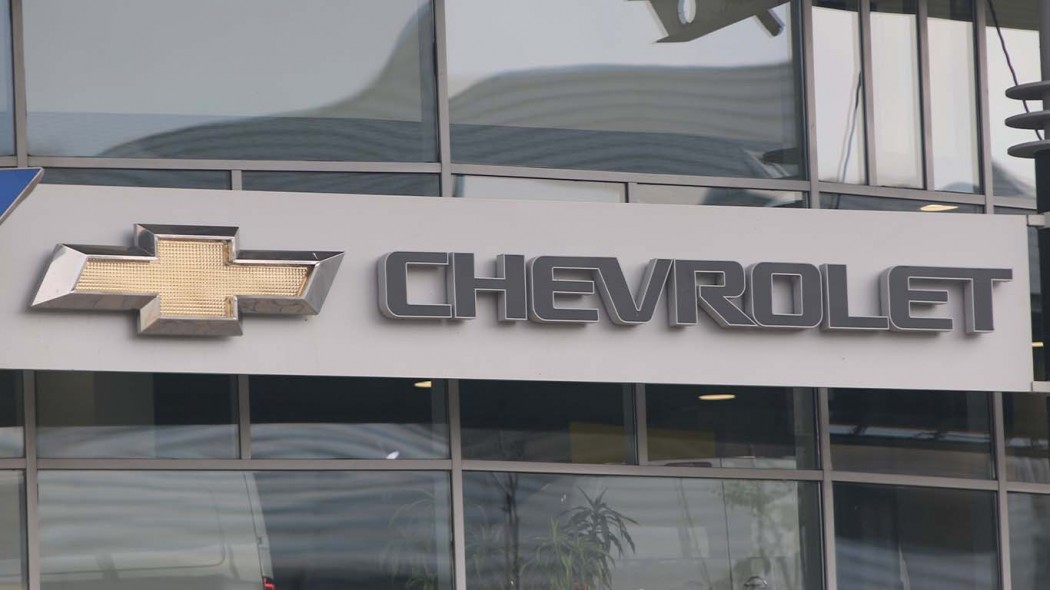 В РФ стартуют продажи кроссовера Chevrolet Captiva нового поколения