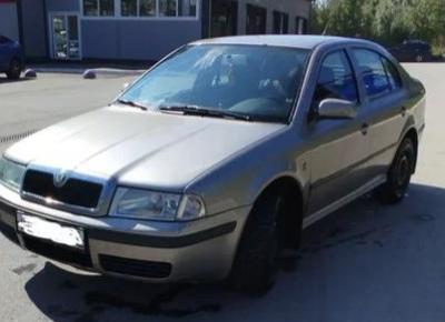 Фото Skoda Octavia, 2008 год выпуска, с двигателем Бензин, 405 000 RUB в г. Пермь