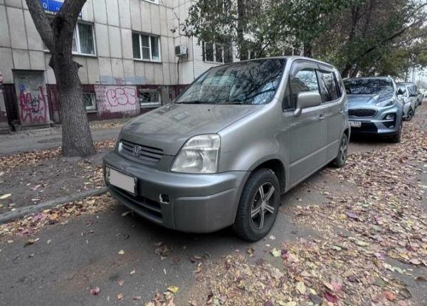 Honda Capa, 2000 год выпуска с двигателем Бензин, 255 000 RUB в г. Челябинск