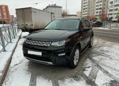 Фото Land Rover Discovery Sport