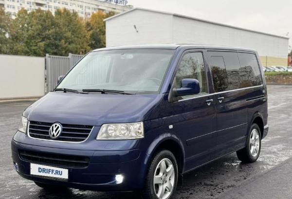 Volkswagen Multivan, 2005 год выпуска с двигателем Дизель, 2 000 000 RUB в г. Москва