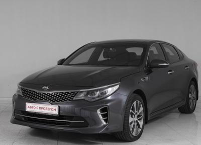 Фото Kia Optima