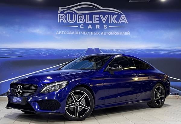 Mercedes-Benz C-класс, 2017 год выпуска с двигателем Бензин, 2 790 000 RUB в г. Москва