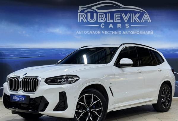 BMW X3, 2023 год выпуска с двигателем Бензин, 8 090 000 RUB в г. Москва