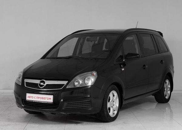 Opel Zafira, 2007 год выпуска с двигателем Бензин, 795 000 RUB в г. Москва