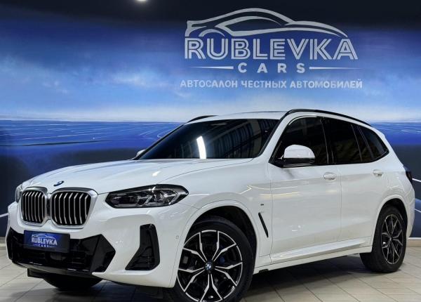 BMW X3, 2023 год выпуска с двигателем Бензин, 8 090 000 RUB в г. Москва