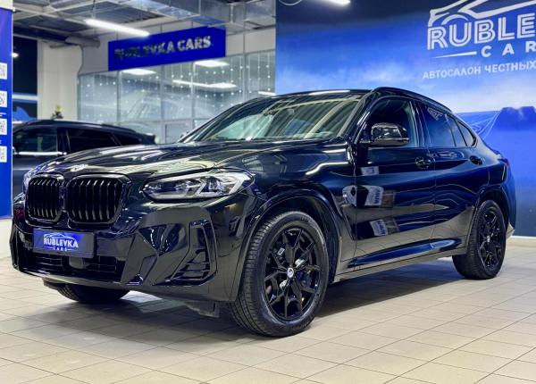 BMW X4, 2023 год выпуска с двигателем Бензин, 8 899 000 RUB в г. Москва