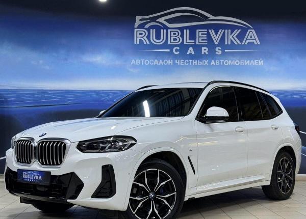 BMW X3, 2023 год выпуска с двигателем Бензин, 7 640 000 RUB в г. Москва