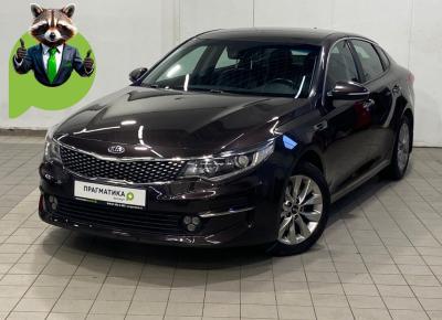 Фото Kia Optima