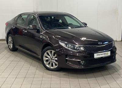 Фото Kia Optima