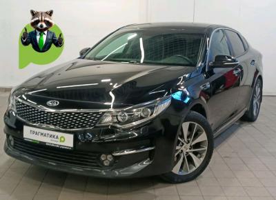 Фото Kia Optima