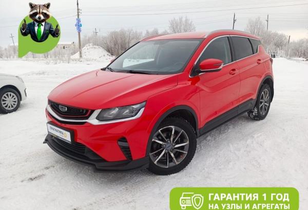 Geely Coolray, 2020 год выпуска с двигателем Бензин, 1 399 000 RUB в г. Мончегорск