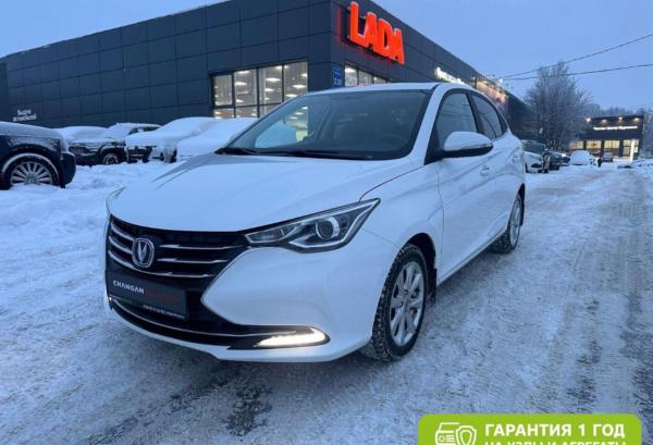 Changan Alsvin, 2023 год выпуска с двигателем Бензин, 1 269 000 RUB в г. Мурманск