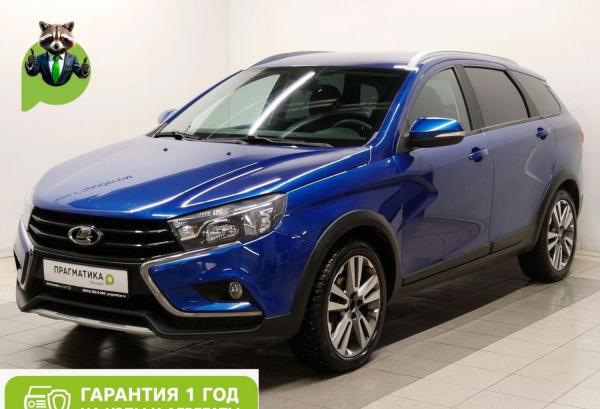 LADA (ВАЗ) Vesta, 2021 год выпуска с двигателем Бензин, 1 029 000 RUB в г. Санкт-Петербург