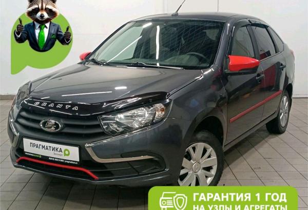 LADA (ВАЗ) Granta, 2021 год выпуска с двигателем Бензин, 659 000 RUB в г. Санкт-Петербург