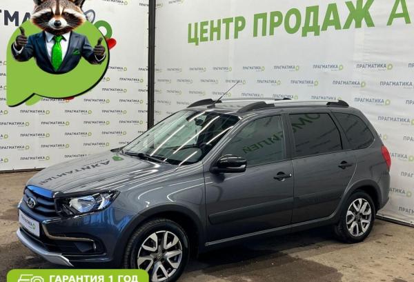 LADA (ВАЗ) Granta, 2019 год выпуска с двигателем Бензин, 915 000 RUB в г. Псков