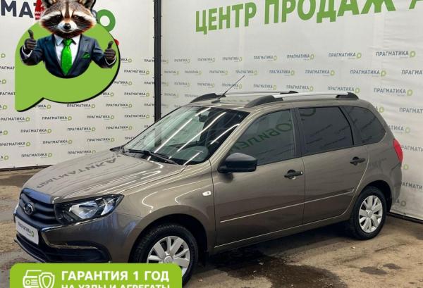 LADA (ВАЗ) Granta, 2021 год выпуска с двигателем Бензин, 835 000 RUB в г. Псков