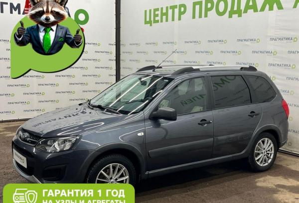 LADA (ВАЗ) Kalina, 2018 год выпуска с двигателем Бензин, 725 000 RUB в г. Псков