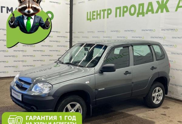 Chevrolet Niva, 2018 год выпуска с двигателем Бензин, 865 000 RUB в г. Псков