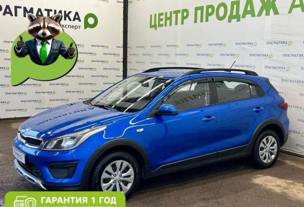 Kia Rio, 2020 год выпуска с двигателем Бензин, 1 555 000 RUB в г. Псков