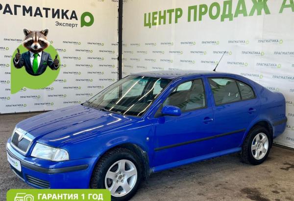 Skoda Octavia, 2008 год выпуска с двигателем Бензин, 425 000 RUB в г. Псков