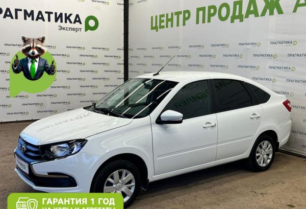 LADA (ВАЗ) Granta, 2023 год выпуска с двигателем Бензин, 940 000 RUB в г. Псков