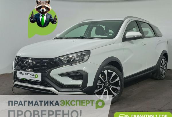 LADA (ВАЗ) Vesta, 2024 год выпуска с двигателем Бензин, 1 717 888 RUB в г. Великий Новгород