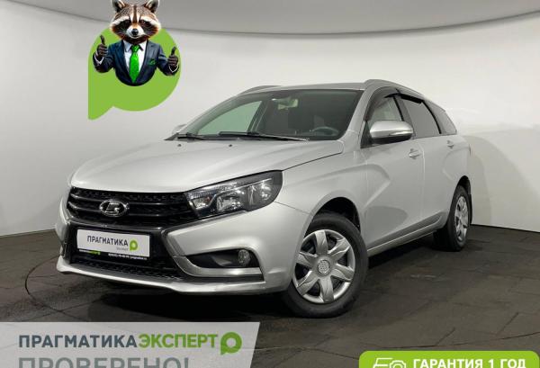 LADA (ВАЗ) Vesta, 2018 год выпуска с двигателем Бензин, 848 888 RUB в г. Великий Новгород