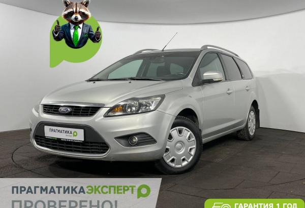 Ford Focus, 2008 год выпуска с двигателем Дизель, 429 900 RUB в г. Великий Новгород