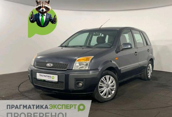 Ford Fusion, 2007 год выпуска с двигателем Бензин, 504 900 RUB в г. Великий Новгород