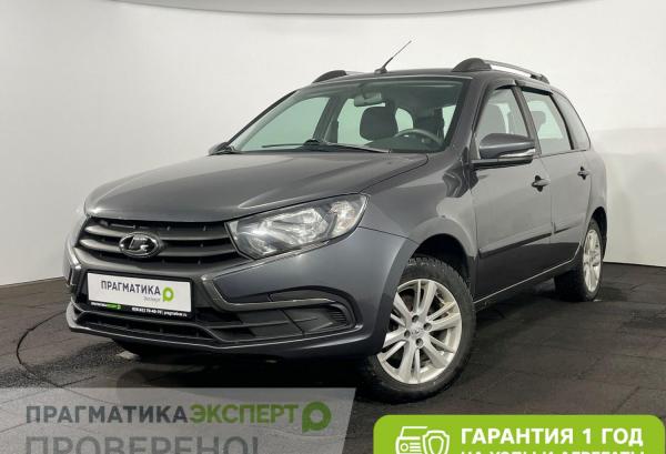 LADA (ВАЗ) Granta, 2022 год выпуска с двигателем Бензин, 699 900 RUB в г. Великий Новгород