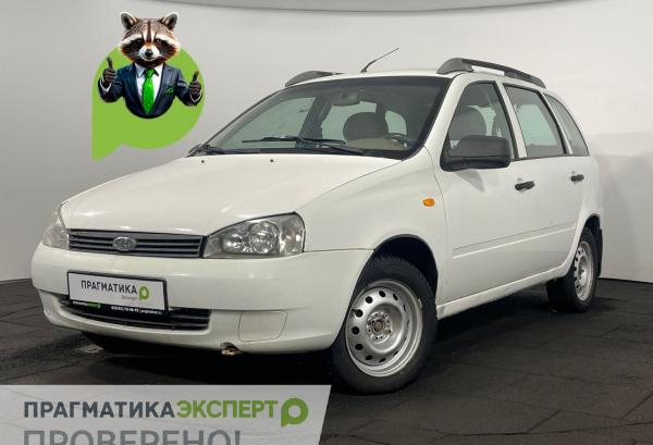 LADA (ВАЗ) Kalina, 2011 год выпуска с двигателем Бензин, 214 900 RUB в г. Великий Новгород