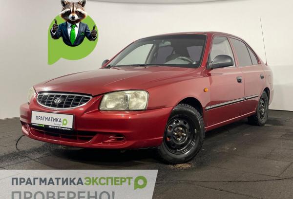 Hyundai Accent, 2006 год выпуска с двигателем Бензин, 319 900 RUB в г. Великий Новгород