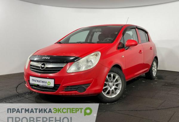 Opel Corsa, 2008 год выпуска с двигателем Бензин, 399 900 RUB в г. Великий Новгород