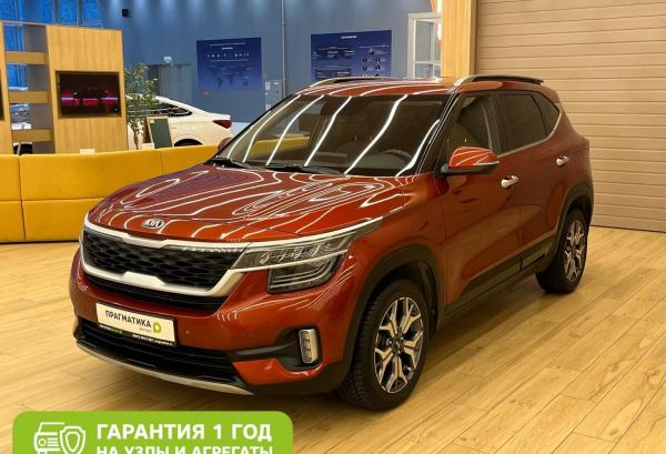 Kia Seltos, 2020 год выпуска с двигателем Бензин, 1 759 000 RUB в г. Санкт-Петербург