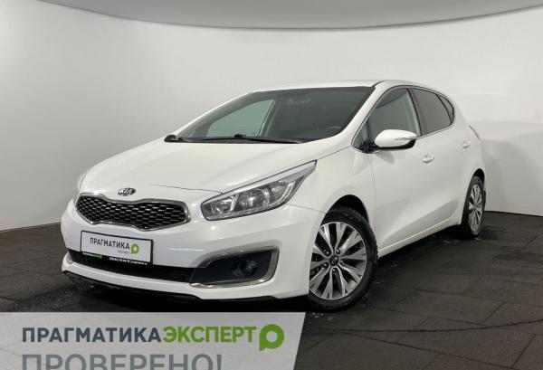 Kia Ceed, 2018 год выпуска с двигателем Бензин, 1 390 000 RUB в г. Великий Новгород