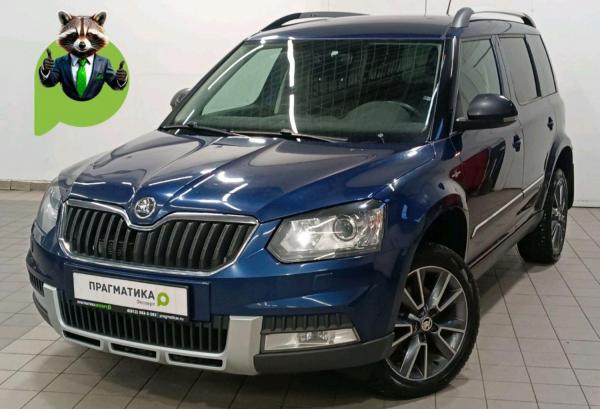 Skoda Yeti, 2016 год выпуска с двигателем Бензин, 1 369 000 RUB в г. Санкт-Петербург