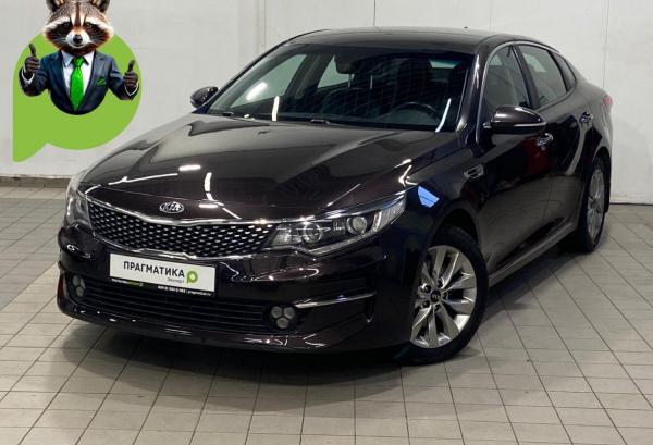 Kia Optima, 2016 год выпуска с двигателем Бензин, 1 216 000 RUB в г. Санкт-Петербург