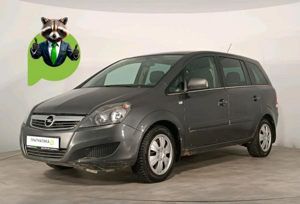 Opel Zafira, 2011 год выпуска с двигателем Бензин, 599 999 RUB в г. Санкт-Петербург