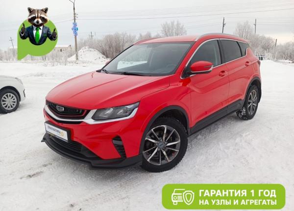 Geely Coolray, 2020 год выпуска с двигателем Бензин, 1 387 000 RUB в г. Мончегорск