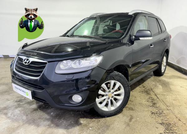 Hyundai Santa Fe, 2011 год выпуска с двигателем Бензин, 1 045 000 RUB в г. Петрозаводск