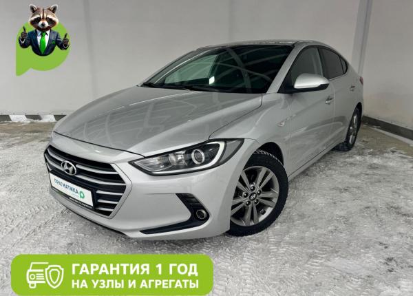 Hyundai Elantra, 2017 год выпуска с двигателем Бензин, 1 420 000 RUB в г. Петрозаводск