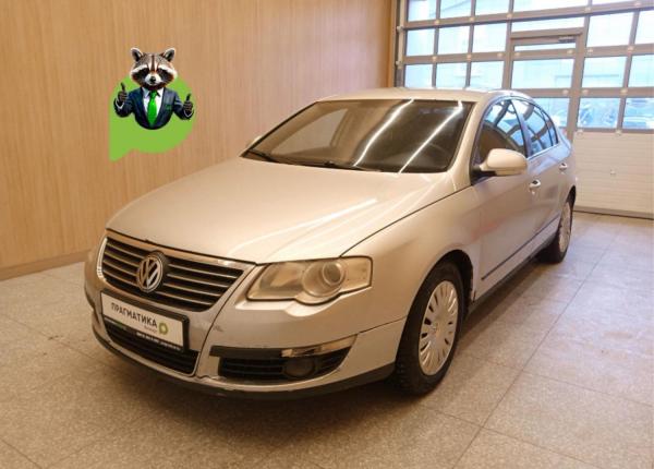 Volkswagen Passat, 2006 год выпуска с двигателем Бензин, 449 000 RUB в г. Санкт-Петербург