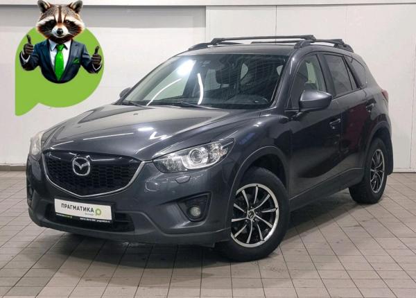 Mazda CX-5, 2014 год выпуска с двигателем Бензин, 1 499 000 RUB в г. Санкт-Петербург