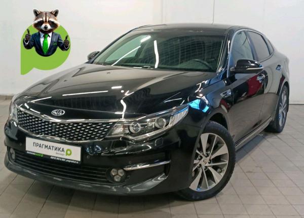 Kia Optima, 2018 год выпуска с двигателем Бензин, 1 949 000 RUB в г. Санкт-Петербург