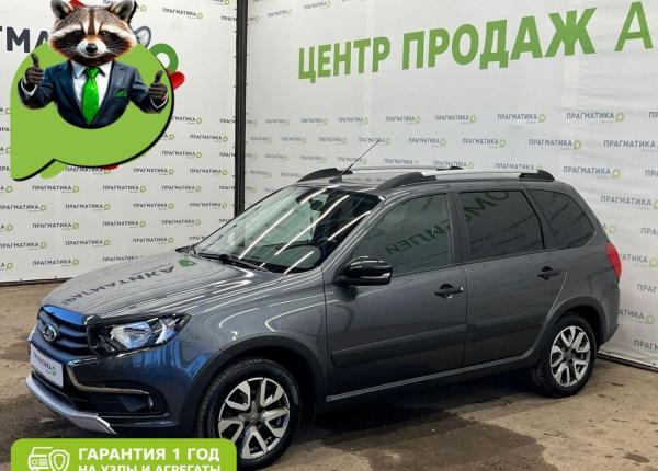 LADA (ВАЗ) Granta, 2019 год выпуска с двигателем Бензин, 915 000 RUB в г. Псков