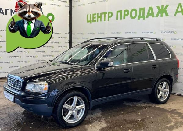 Volvo XC90, 2008 год выпуска с двигателем Дизель, 1 250 000 RUB в г. Псков